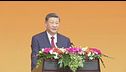 Trump-Xi, "Rischio guerra su Taiwan"