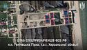 Kiev attacca, strage di 007 russi