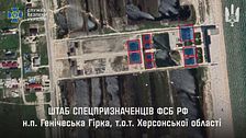Kiev attacca, strage di 007 russi