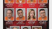 Meloni nella lista nera di Teheran
