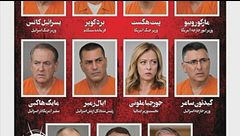 Meloni nella lista nera di Teheran