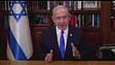 Turchia, arresto per Netanyahu