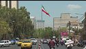 Trump: "Soffocherò l'Iran con le sanzioni"