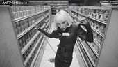 Lady Gaga diventa commessa
