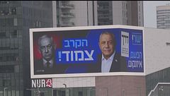 Israele al voto dopo il 7 ottobre