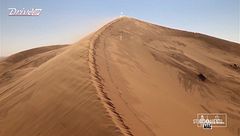 Dakar 2026, dal 3 al 17 gennaio la 48° edizione