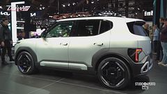 Tutte le curiosità dal Salone Auto Bruxelles 2026