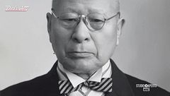 I Signori Dell'Auto, la storia di Michio Suzuki