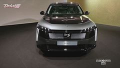 Nuova DS N°7, un look audace al passo coi tempi