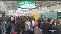 A Bologna arriva Cosmofarma