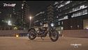 Royal Enfield Bear 650, tanta versatilità e tecnologia