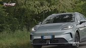 Nuova MG4 Urban: stile, contenuti e tecnologia aggiornati