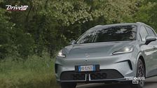 Nuova MG4 Urban: stile, contenuti e tecnologia aggiornati