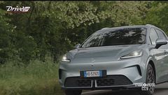 Nuova MG4 Urban: stile, contenuti e tecnologia aggiornati