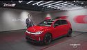 Volkswagen ID. Polo GTI, la prima versione elettrica della sportiva compatta