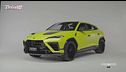 Lamborghini Urus SE Performante, più cavalli e prestazioni incredibili