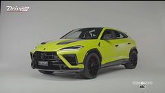 Lamborghini Urus SE Performante, più cavalli e prestazioni incredibili