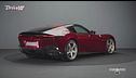 Ferrari 12Cilindri Manuale, un'auto che reinterpreta il passato in chiave moderna