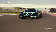 Maserati MCXtrema