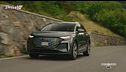 Audi Q4 e-tron, aggiornamenti per una vettura più efficiente e sicura