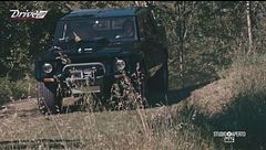 Lamborghini LM002, i quarant'anni del Toro fuoristrada