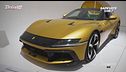 Sapevate Che? Mostra "The Greatest Hits", la Ferrari di Jay Chou