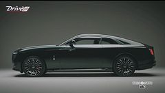 Dentro Rolls Royce a Goodwood, pneumatico specifico Pirelli per la nuova Spectre