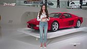 Sapevate Che? Mostra "The Greatest Hits", la Ferrari di J Balvin