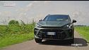Cupra Terramar VZ Tribe Edition, potenza che si unisce all'efficienza