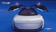 Peugeot Polygon Concept, l'anticipazione del futuro della casa