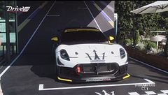Maserati Project GT4, il nuovo progetto del Tridente per le corse