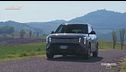 Kia EV2 Long Range, maggiore autonomia e versatilità