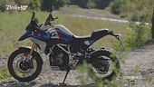 BMW F 450 GS, facilità di guida e misure da perfetta fuoristrada