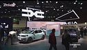 Salone Auto Parigi, le principali novità delle case europee