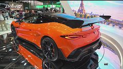 Salone Auto Parigi, le principali novità delle case asiatiche
