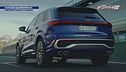 Audi Q5 e Q5 Sportback a Monza