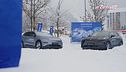Changan Winter Experience a Courmayeur