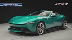 Nuova Ferrari Amalfi Spider