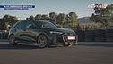 Audi RS3 Competition Limited