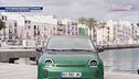 Renault Twingo E-tech Electric