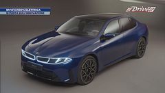 Nuova BMW i3 100% elettrica
