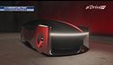 Tesla e IED, ecco la concept-car "TIME"
