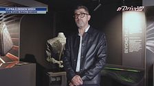 Cupra alla Milano Design Week