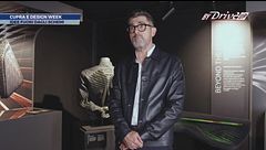 Cupra alla Milano Design Week