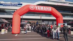 EICMA Riding Fest 2026