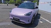 Geely mostra nuovi mezzi e tante tecnologie