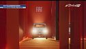 Fiat alla Milano Design Week