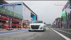 Nuova Peugeot 208 GTi