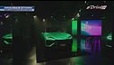 Lamborghini alla Milano Design Week