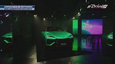 Lamborghini alla Milano Design Week